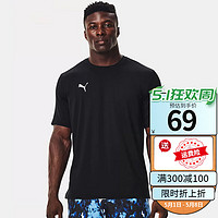 PUMA 彪馬 短袖男 24夏季新款戶外運(yùn)動(dòng)服跑步瑜伽健身服寬松透氣速干T恤