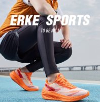 Erke 鸿星尔克 驰骋2.0 男士轻盈低帮跑步鞋51124103040 多色