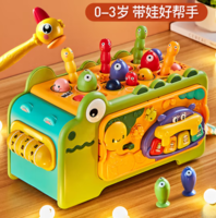 PLUS会员！AoZhiJia 奥智嘉 婴儿七面体玩具游戏桌 1-3周岁
