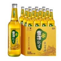 SNOWBEER 雪花 純生8度啤酒   500ml*12瓶