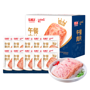 甄选≥90%纯猪肉！鹭岛 即食午餐肉 300g*2盒 29.9元包邮（需领券）