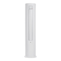 20点！Xiaomi 小米 巨省电系列 KFR-51LW/N1A3 新三级能效 立柜式空调 2匹