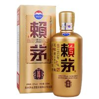 LAYMAU 赖茅 贵州茅台股份 赖茅金樽53度500ml*1瓶装酱香型白酒送礼宴请