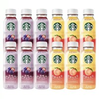 STARBUCKS 星巴克 星茶飲系列果汁茶330ml*6瓶