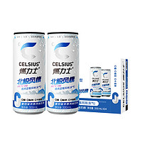 CELSIUS 燃力士 無糖酷爽藍(lán)莓口味維生素運(yùn)動健身飲料 300ML*24罐 據(jù)美版口味調(diào)制