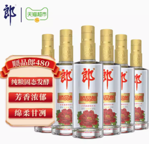 88VIP！LANGJIU 郎酒 順品480 光瓶 45%vol 濃香型白酒 480ml*6瓶