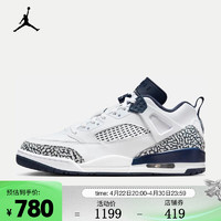 NIKE 耐克 JORDAN SPIZIKE LOW 男子運(yùn)動鞋 FQ1759-104 44