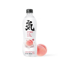 元?dú)馍?無糖蘇打氣泡水 白桃味480ml*5