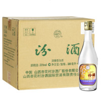 PLUS會員！汾酒 53度出口玻汾 清香型高度白酒 自飲口糧酒 53度 500mL 12瓶