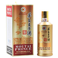 MOUTAI 茅臺 王子酒 醬香經(jīng)典 53%vol 醬香型白酒 500ml 單瓶裝