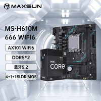 MAXSUN 銘瑄 終結(jié)者 B760M GAMING 主板