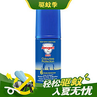 Aerogard 澳樂家 驅(qū)蚊防蚊滾珠 50ml