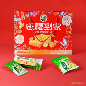 徐福記 0糖送福到家餅點禮盒 680g