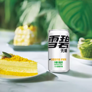 88VIP！Sprite 雪碧 碳酸飲料纖維+200ml*12罐整箱