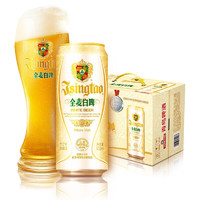 青岛啤酒 [临期处理6-7月到期]青岛啤酒 白啤(11度)500ml*12罐 赠玻璃杯*2
