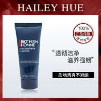 BIOTHERM 碧歐泉 男士細(xì)致平滑緊膚露25ml*3