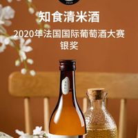 Mipopo 米婆婆 知食清米酒300ml＊2瓶