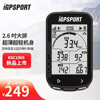 iGPSPORT BSC100S碼表