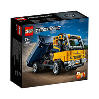 LEGO 樂高 Technic科技系列 42147 自卸卡車