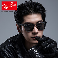 Ray-Ban 雷朋 0RB4392D 時尚方框太陽鏡