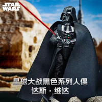 Hasbro 孩之寶 星球大戰(zhàn) G0364 達(dá)斯維達(dá)人偶