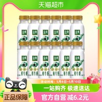 yili 伊利 低溫鮮奶金典235ml*12瓶全脂巴氏殺菌健康營(yíng)養(yǎng)早餐奶