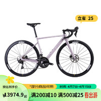 DECATHLON 迪卡儂 NCR CF 105 碳纖維碟剎公路車 淺紫色 22英寸 S適合身高166cm~173cm