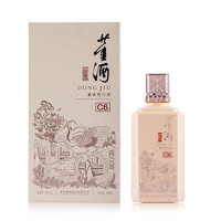 董酒 窖藏 C6 50%vol 兼香型白酒 500ml 單瓶裝