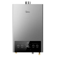 Midea 美的 JSQ30-MK1 燃?xì)鉄崴?16L