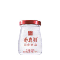 DEEJ 東阿阿膠 燕真卿燕窩 70g*15瓶