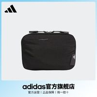 adidas 阿迪達(dá)斯 官方男女簡約運(yùn)動收納包HY3041