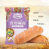 GUFU 古福 食用堿面100g