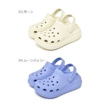 crocs 卡駱馳 日本直郵CROCS 泡芙?jīng)鲂?CLASSIC CRUSH CLOG 207521 鞋木屐涼鞋