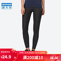 DECATHLON 迪卡儂 健身褲女外穿速干高腰提臀跑步蜜桃運(yùn)動(dòng)瑜伽緊身褲