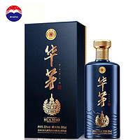 MOUTAI 茅臺 貴州茅臺酒股份有限公司出品 53度醬香型白酒 53度 500mL 1瓶 華茅（藍）