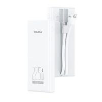 ROMOSS 羅馬仕 PRC20-151 自帶雙線移動(dòng)電源 20000mAh 22.5W