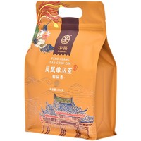 中茶 一級(jí) 鳳凰單叢茶 鴨屎香 250g