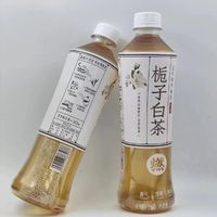 元氣森林 燃茶無糖梔子白茶飲料500ML*9瓶裝