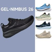 ASICS 亞瑟士 NIMBUS26黑武士N26創(chuàng)馬拉松輕量回彈緩震跑步鞋