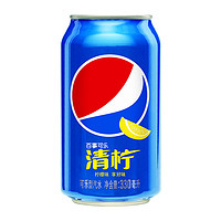 pepsi 百事 可樂 清檸檸檬味汽水碳酸飲料 330ml*24罐