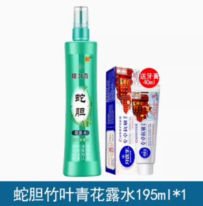 Longrich 隆力奇 蛇膽竹葉青花露水195ml