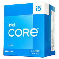 intel 英特爾 酷睿i5-13400F CPU 2.5GHz 10核16線程