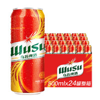 WUSU 烏蘇啤酒 紅烏蘇啤酒 500ml*24罐