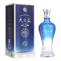 YANGHE 洋河 天之藍(lán) 藍(lán)色經(jīng)典 旗艦版 42%vol 濃香型白酒 520ml 單瓶裝