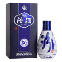 汾酒 青花50 65%vol 清香型白酒 100ml 單瓶裝