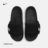 NIKE 耐克 男款運動拖鞋 DQ9624-001