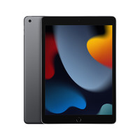 PLUS會(huì)員！Apple 蘋(píng)果 iPad 9 10.2英寸平板電腦 256GB WLAN版