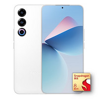 MEIZU 魅族 21 5G智能手機(jī) 12GB+256GB