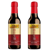 醬油 500ml*2瓶