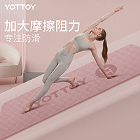 YOTTOY 瑜伽垫女生防滑加宽加厚家用地垫子隔音减震舞蹈